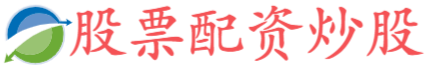 巨牛盈配资