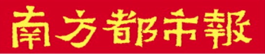 龙辉配资 国际物流巨头DHL暂停部分对美包裹运输