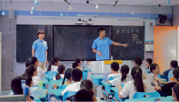 宏源证券 肥西县：暑期托管服务 解锁不一样的快乐假期_大皖新闻 | 安徽网