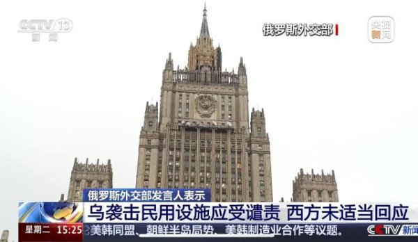 优配利 美国批准向乌克兰出售3000多枚导弹，欧盟主席称可能向乌境内派遣军队！俄外交部回应