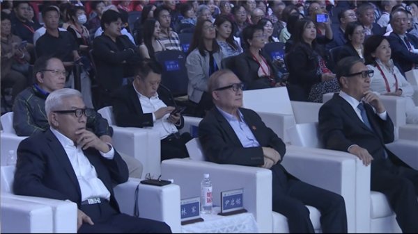 百胜证券 亮亮视野再登大型会议！AR眼镜助力2025京台科技论坛