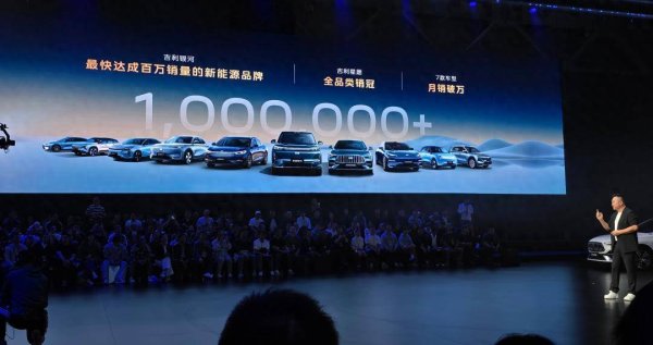 盈股网配资 顶配价格不到10万，星耀6把插混轿车的“高配”变成了“标配”？